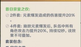 最新爆料原神如何出金,最新爆料揭示出金奥秘