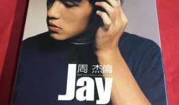 周杰伦爆料歌单大全最新,最新爆料歌单大全大公开