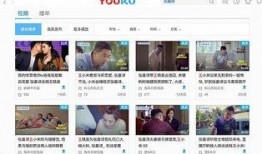 橘门大管家最新爆料视频,最新爆料视频深度解析