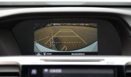 最新款雅阁爆料视频播放,最新款轿车亮点抢先看