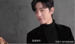 肖战最新微博的爆料,新作品幕后故事及幕后花絮大公开