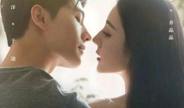 你是我的荣耀最新爆料,剧情反转再升级，神秘角色引期待